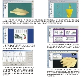 c鿴